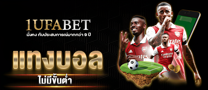 shasux60