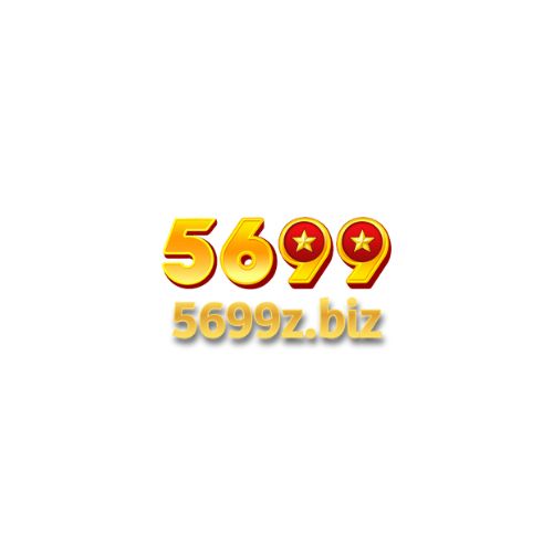 5699zbiz1